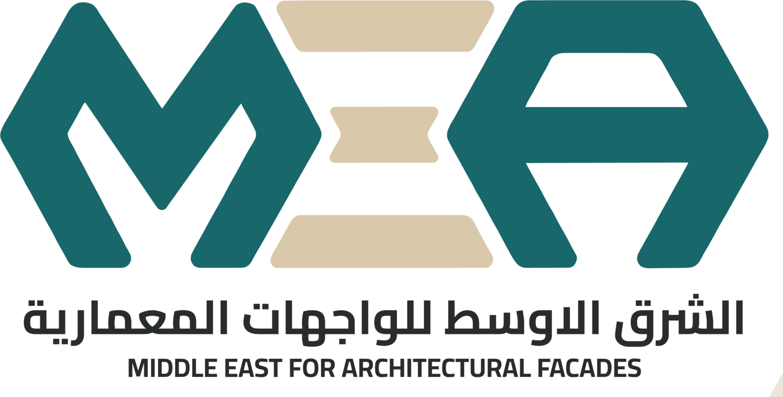 الشرق الأوسط للواجهات المعمارية